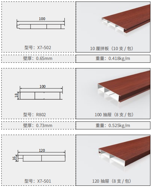 企業(yè)微信截圖_17104735384558.png