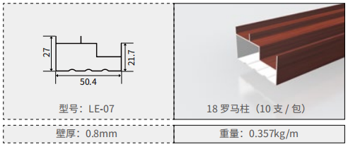 企業(yè)微信截圖_1710473615773.png